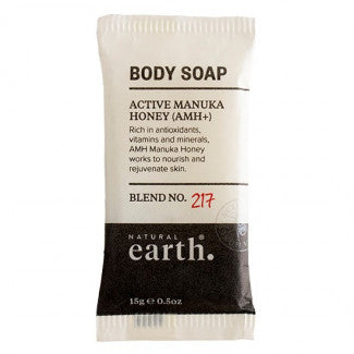 Soap NATURAL EARTH 15gm Wrapped x 500 NEARTHSW